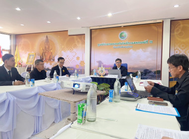 เข้าร่วมพิธีเปิดโครงการฝึกอบรม "พัฒนาศักยภาพกรรมการใหม่" ... พารามิเตอร์รูปภาพ 2